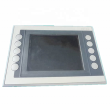 Touch Screen Program 4PP065.0571-B00: New and Original