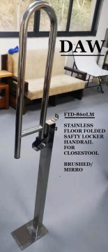 safety stand folded handrail for the closestool