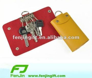 PU key pouch,key holder pouch