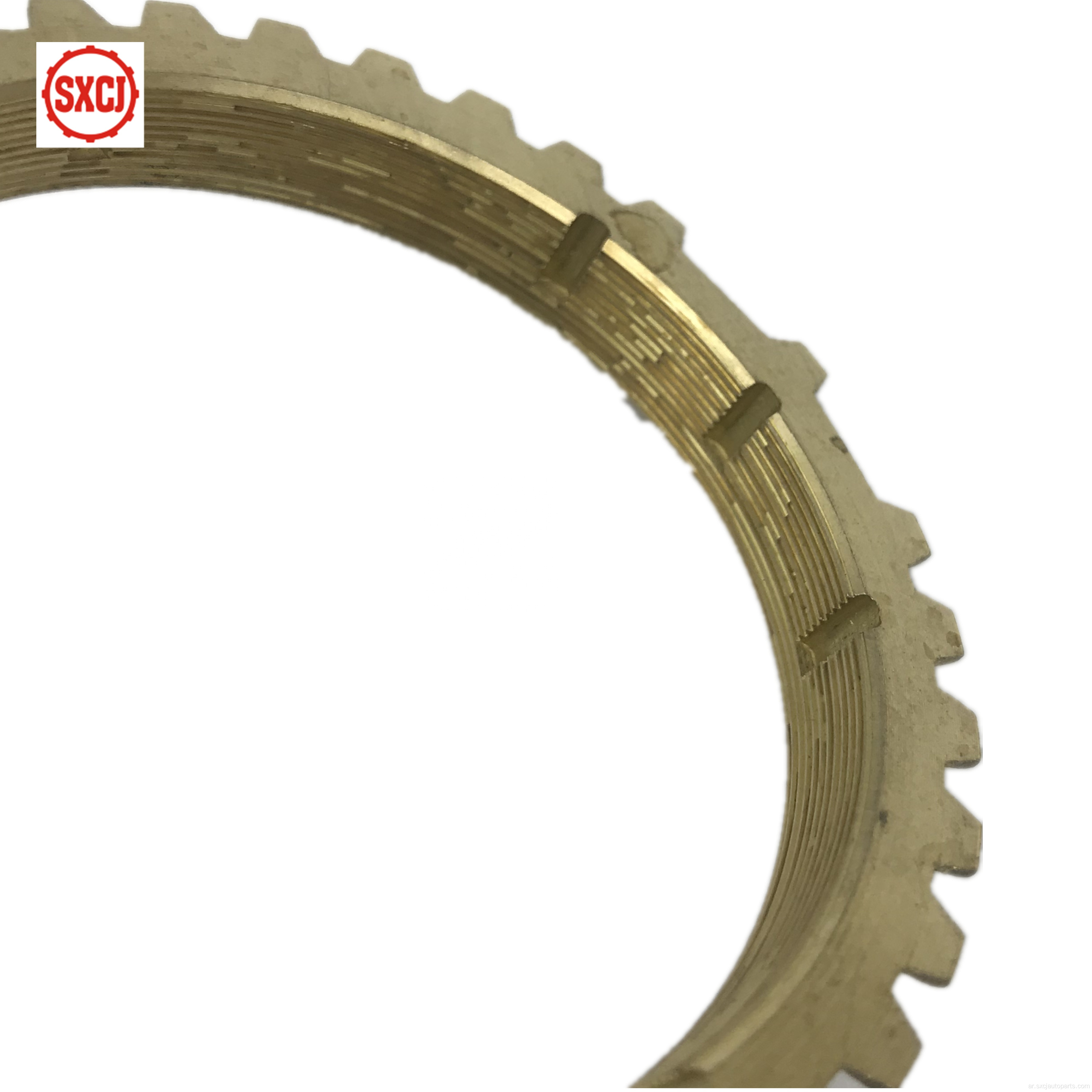 قطع غيار نقل السيارات ل F520-17-245C Mazda Synchronizer Ring