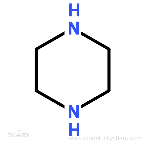 Intermediate Piperazine hydrate (1:1)