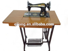 Multifunctional used sewing machine with foot pedal