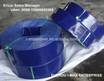 pvc pump pipe 200mm