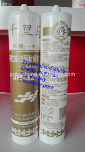 Oxime cure construction silicone sealant