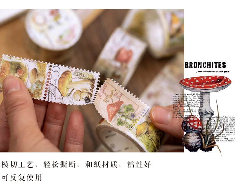 Retro Stamp-Collecting Series Washi Tape of Decoration Sticker