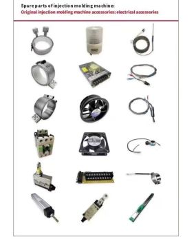 spare parts of plastic injecting molding machine