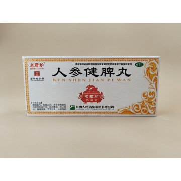 Pil renshen jianpi pil madu besar