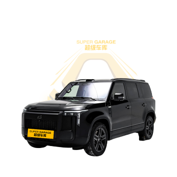 Redesign Jishi 01: The Ultimate 7-Seater Luxury SUV with Extended Range Electric Power