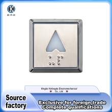 Wear Resistant Insert Button for Elevator Systems