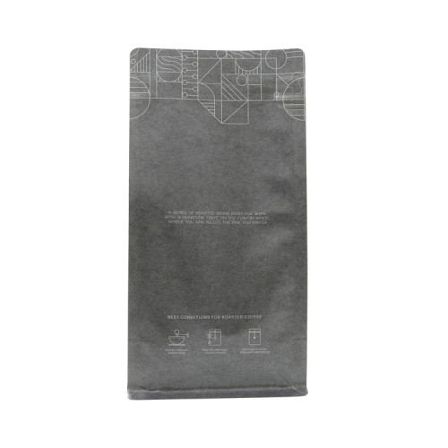 Biodegradable Kraft Paper Ziplock Coffee Flat Bottom Bag