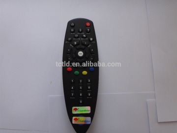 pakistan satellite receivers remote control