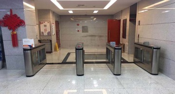 Business Building Turnstile Solution