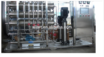 ozone mixing generator waste water treatment device/ozone generator water mixing device