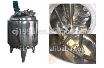 High capacity Tank Agitator Mixer/agitator tank