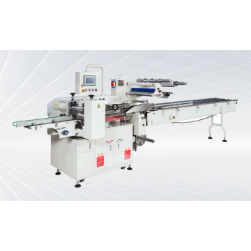 Flow Wrapping and Shrinking Packing Machinery