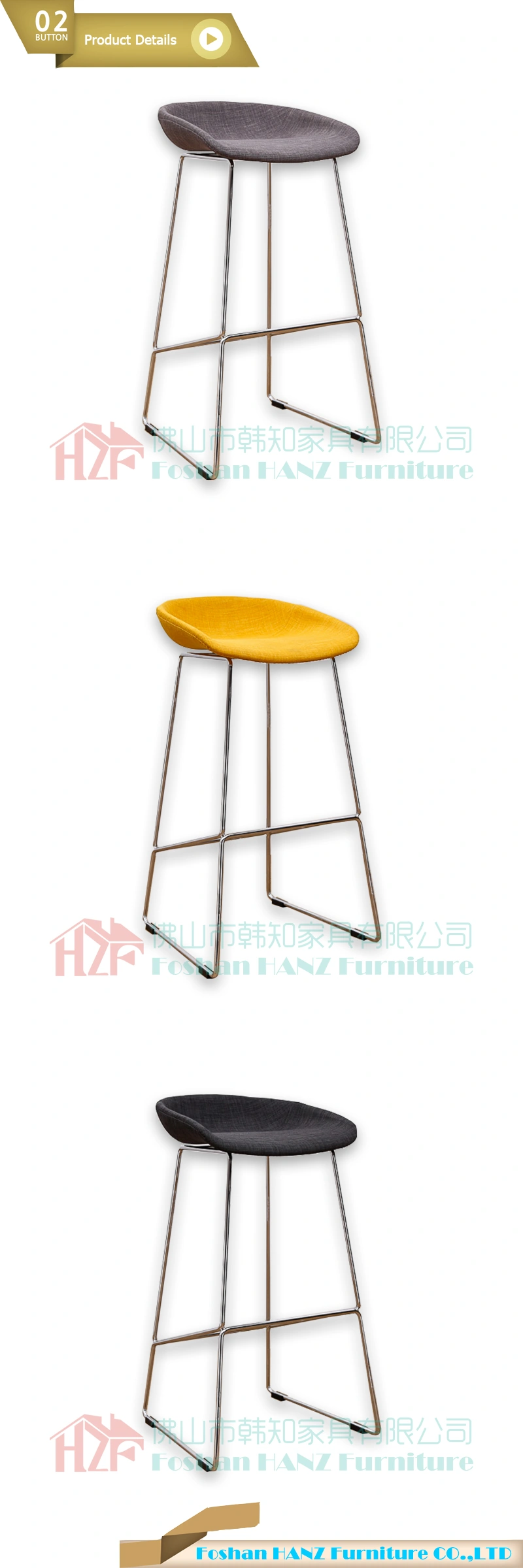 Leisure Bar Furniture PU Leather Seat High Stools Chairs Bar Stools for Hotel Front Desk