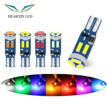 12V LED Car Interior Light - Side Wedge Auto Instrument Cluster Lamp