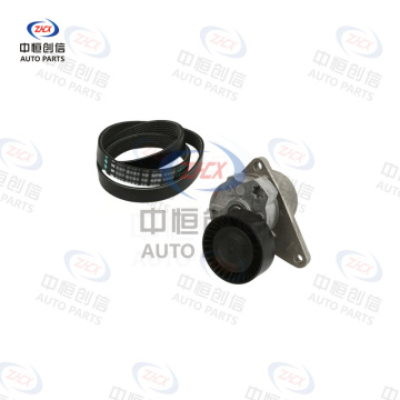 Set accesorii pentru întinderea curelei pentru Volvo XC90 S80