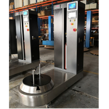 Airport Baggage Wrapping Machine
