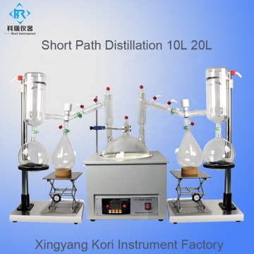 Équipement de laboratoire Verre à vide Court Court Système de distillation Système de distillation 2L 5L 10L 20L pour l&#39;huile essentielle