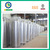 vertical liquid nitrogen oxygen storage tank