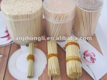 One Point Two Points Bamboo Toothpick