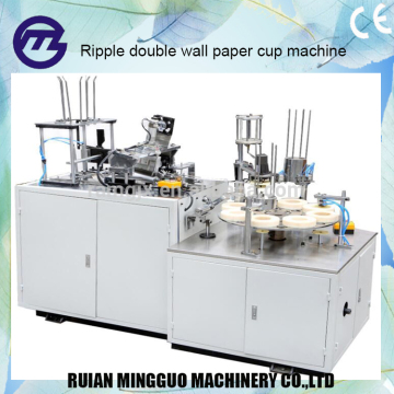 Cheap automatic double layer paper cup sleeve machine
