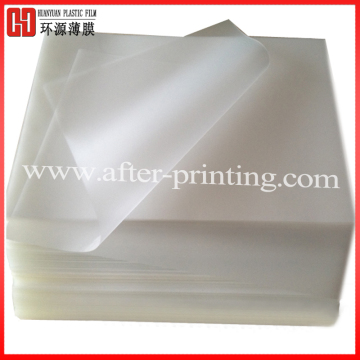 Card Laminated Film