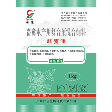 Feed additives to increase the appetite of animals