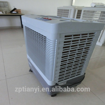 Tianyi air cooler/industrial air cooler/ice air cooler