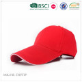 White Cotton Canvas Sandwich Promotional Cap