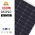 560W PV modules MONO HC 9BB Solar Panels