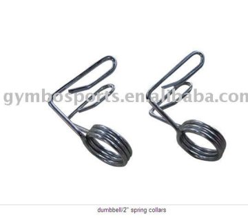 GB15174/2" barbell spring collars/Olympic spring collars/fitness equipment