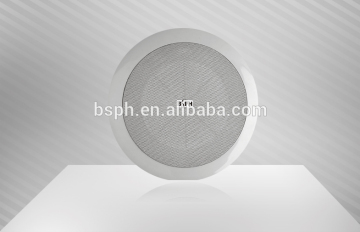 PC-600A White Ceiling Mount Speakers, Bridge Bracket Ceiling Speaker