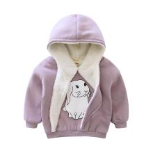 Cute Baby Sweater With Hood For Girls