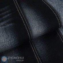 china top brand name denim textile cloth material fabric