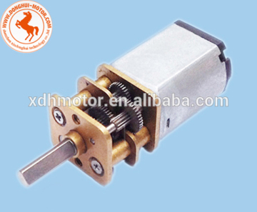 3v metal dc mini gear motor for Electric Door Locks