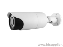 Dahua Housing Ir Waterproof 1.3mp Ip Cctv Cameras?