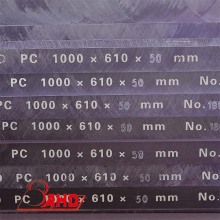 Polycarbonate PC စာရွက်များသည် CNC စက်ကိုထွင်းထုထားသည်