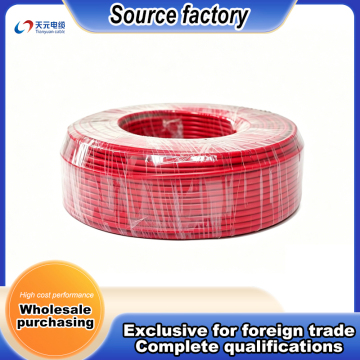 Hard Single Strand Copper Wire for Electrical Use