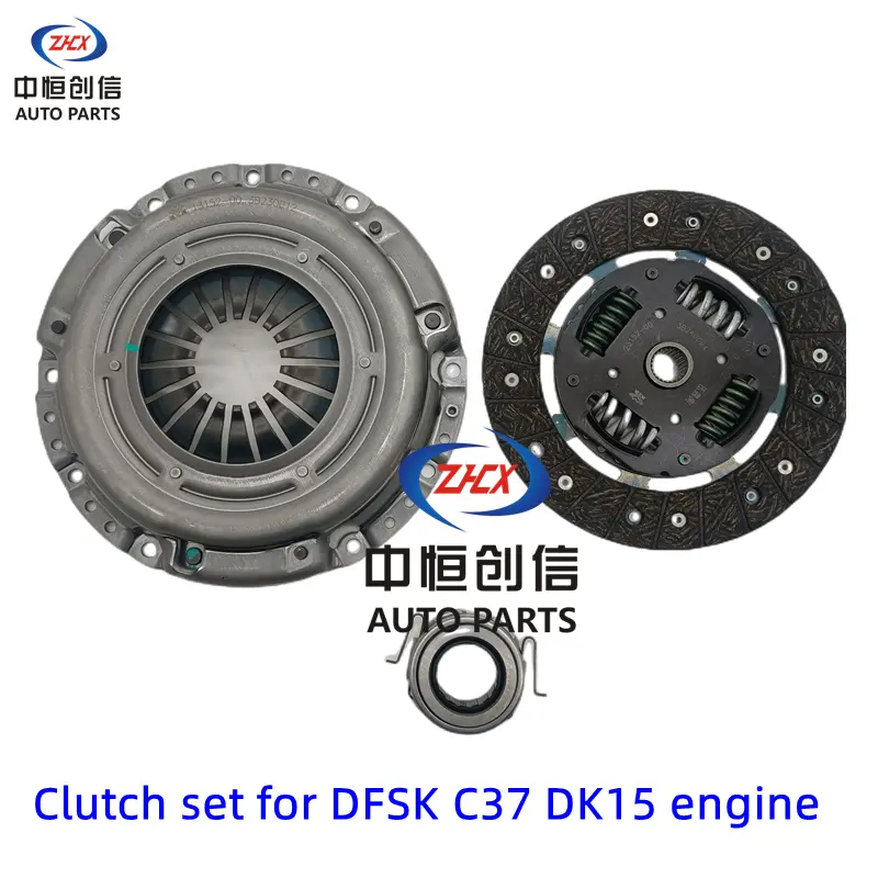 Счапленне ўстаноўлена для рухавіка DFSK C37 DK15