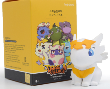 Baby Dragon of the Dragon Village serise 5