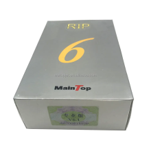 Maintop Rip Software with Dongle for Epson, Mimaki, Mutoh, and Roland Printers
