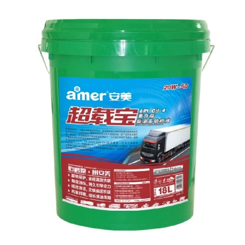 Automotive engine oil 5w30 lubricant for motorcycle