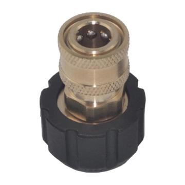 Female Pressure Washer Adapter