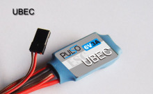 [Super Deal] UBEC for ESC without BEC inside