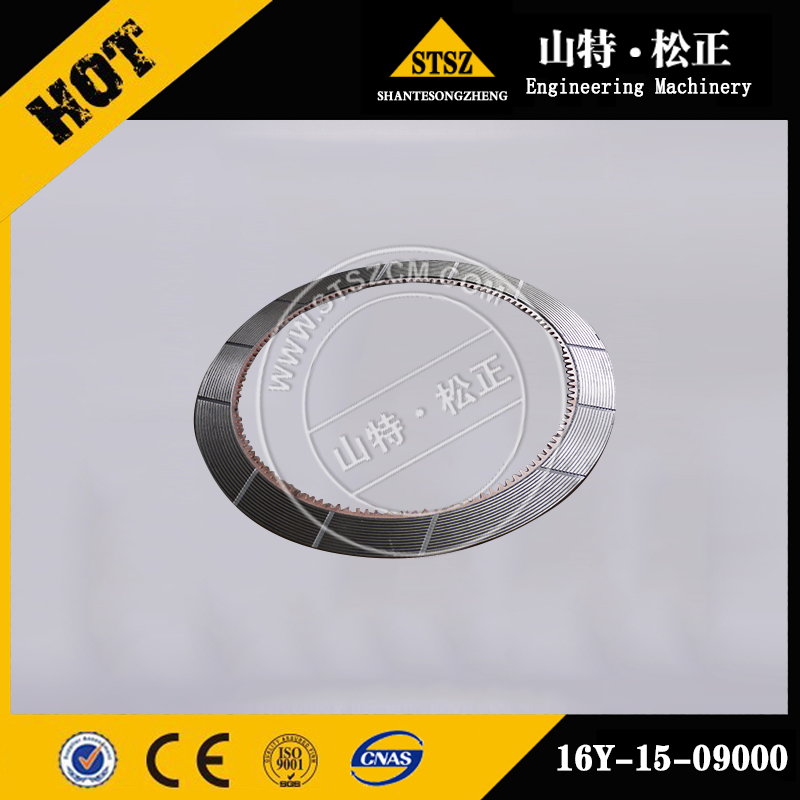 993K Friction Disc 297-4956/2974956