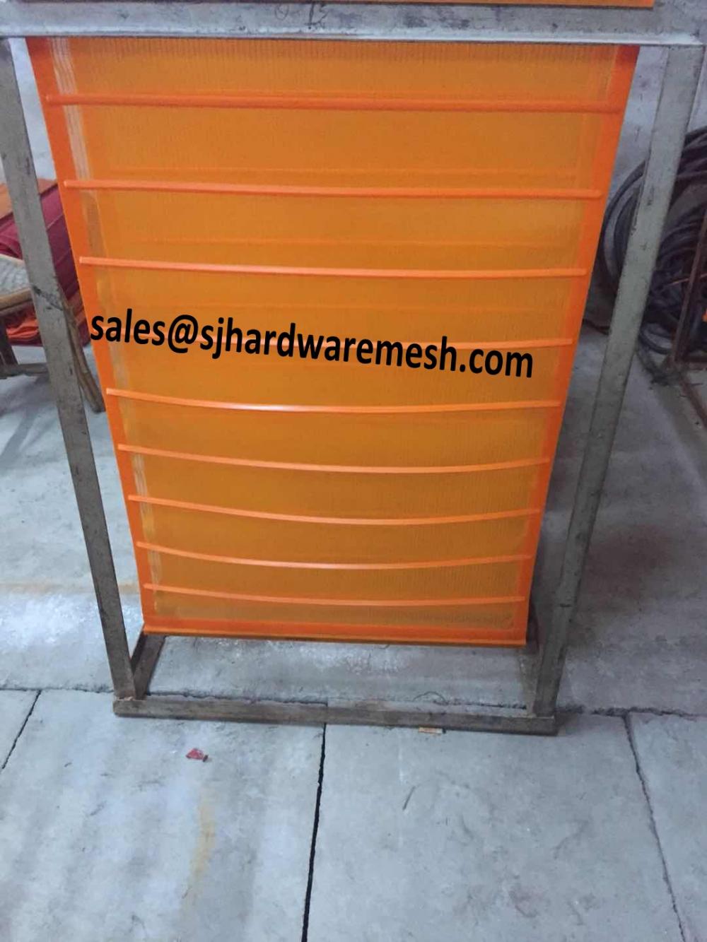 High Quality Polyurethane Screen