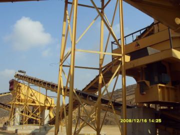 Shanghai DongMeng antimony ore crusher plant supplier