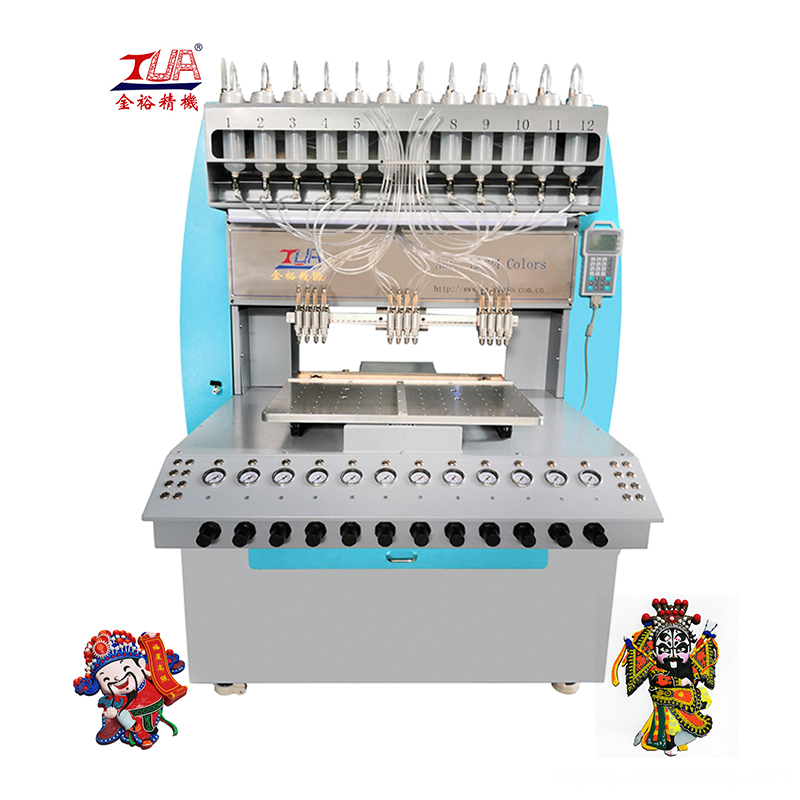 Pvc Souvenir Making Machine